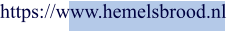https://www.hemelsbrood.nl